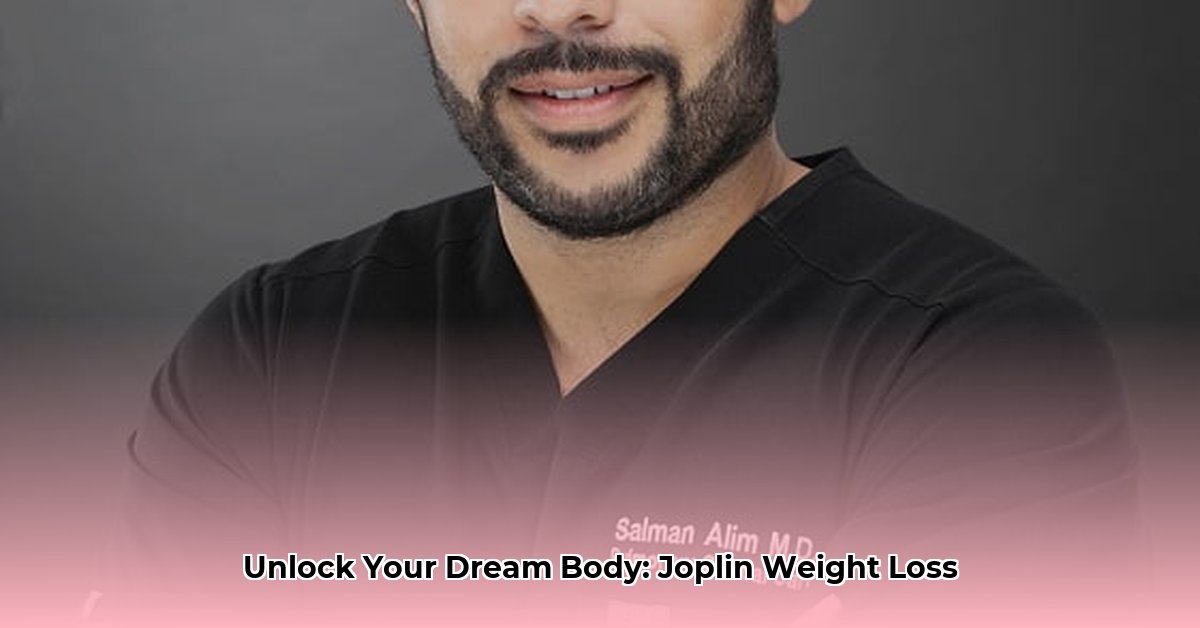 weight-loss-clinic-joplin-mo